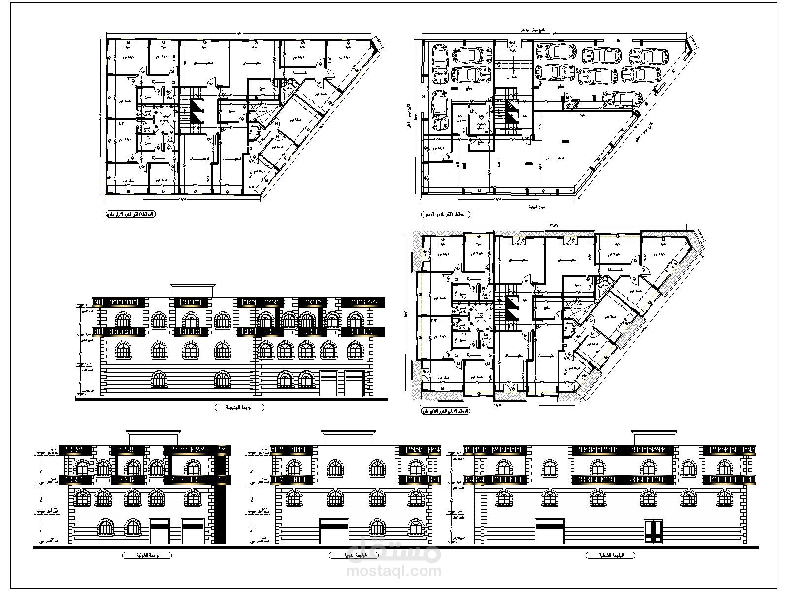 عمارة سكنية