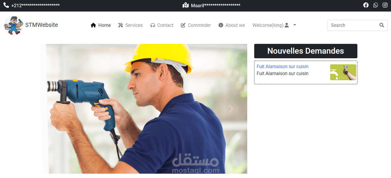 موقع متعدد الخدمات Full stack