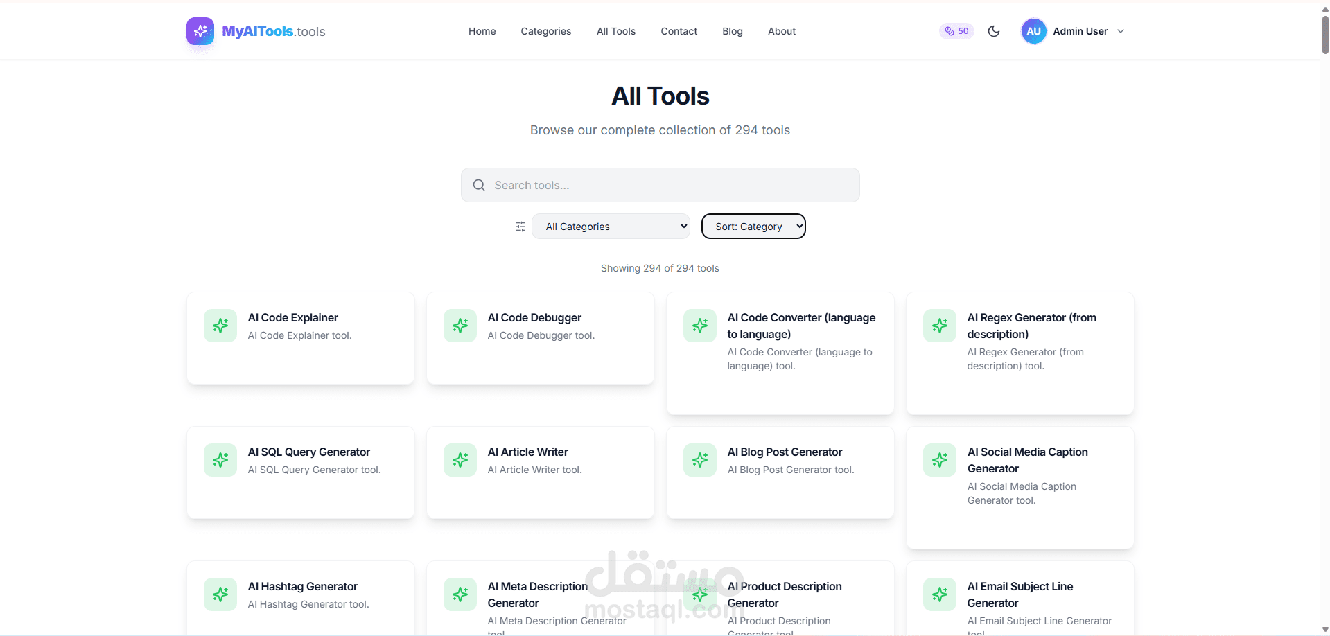 منصة MyAITools - 1,800+ أداة مجانية على الإنترنت مع نظام ذكاء اصطناعي متكامل