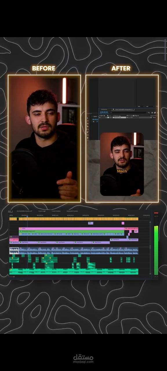 مونتاج REEL .SHORT YOUTUPE