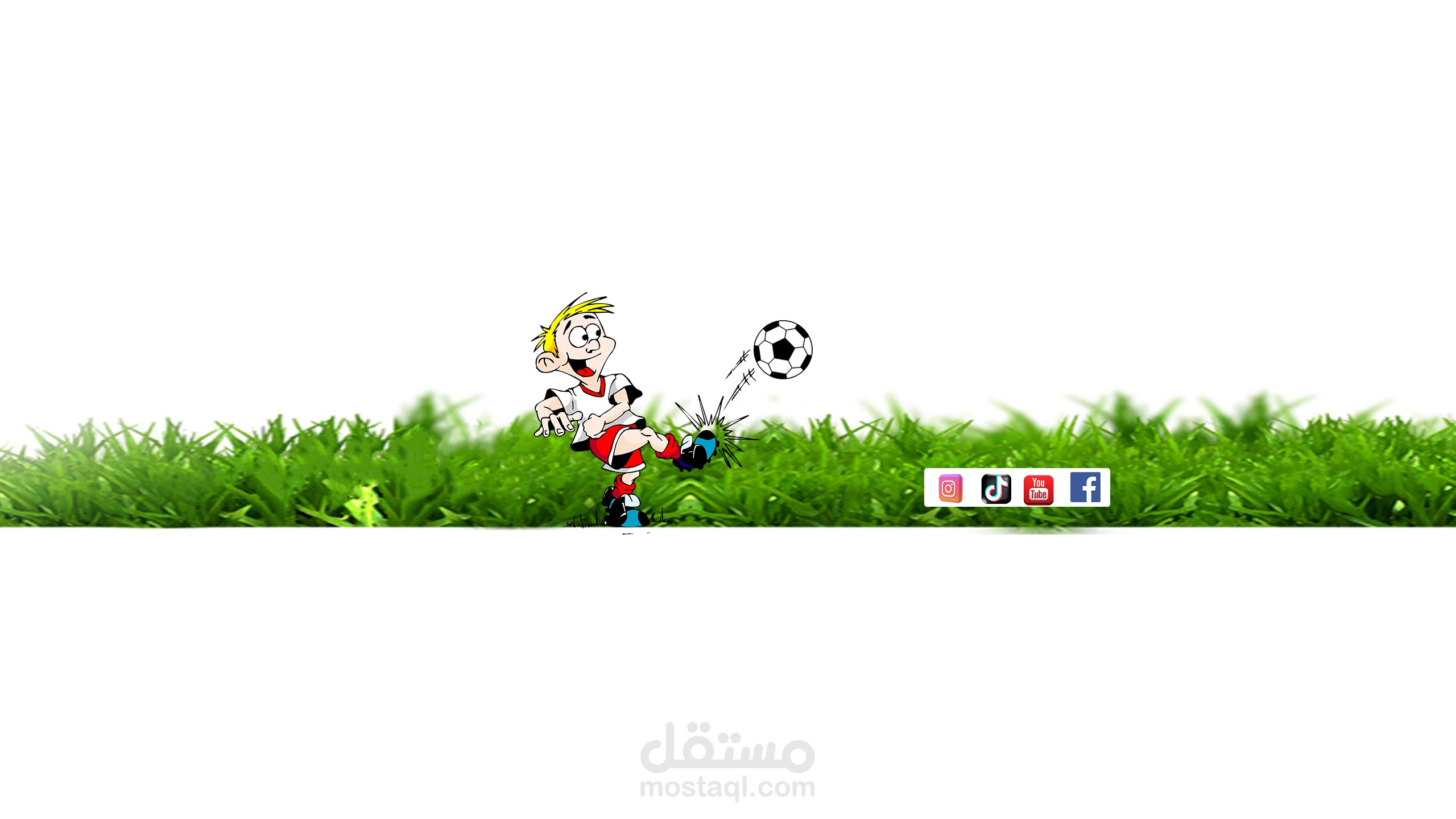 صوره غلاف يوتيوب