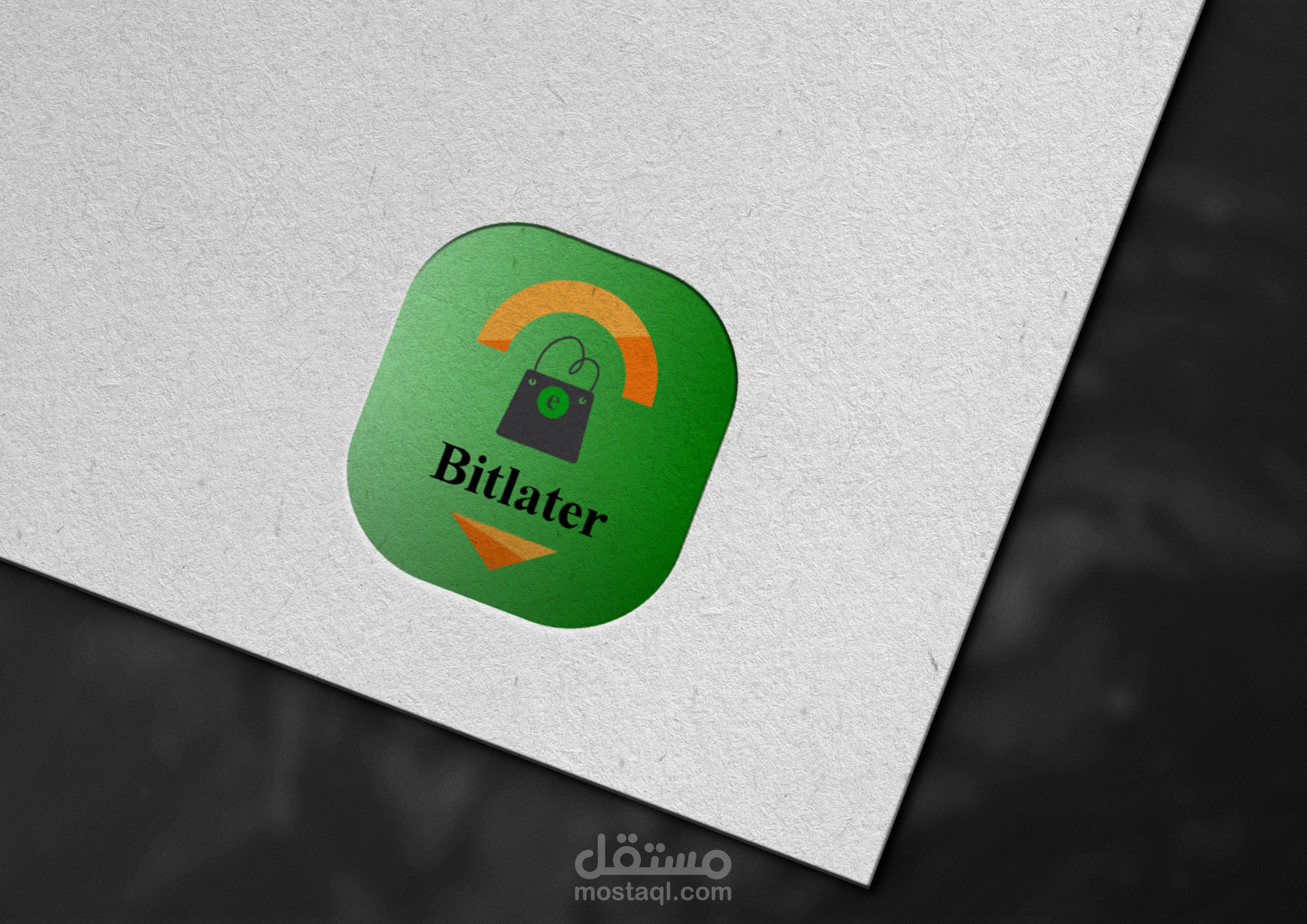 Logo for an online store