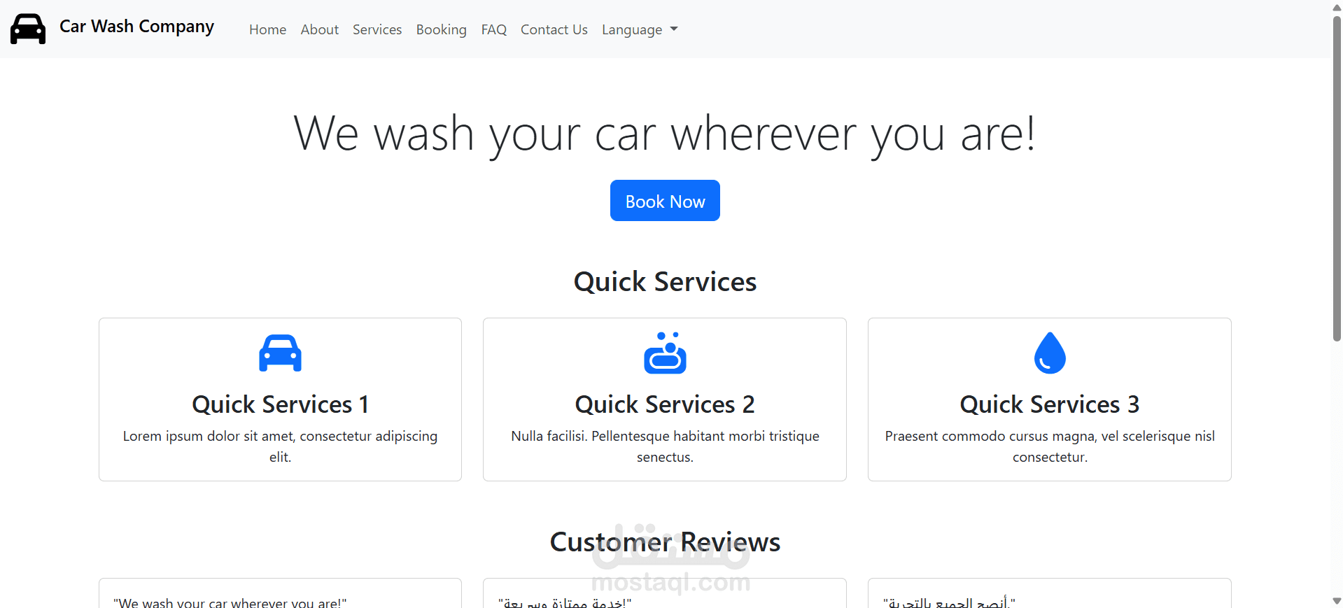 Car Wash booking site