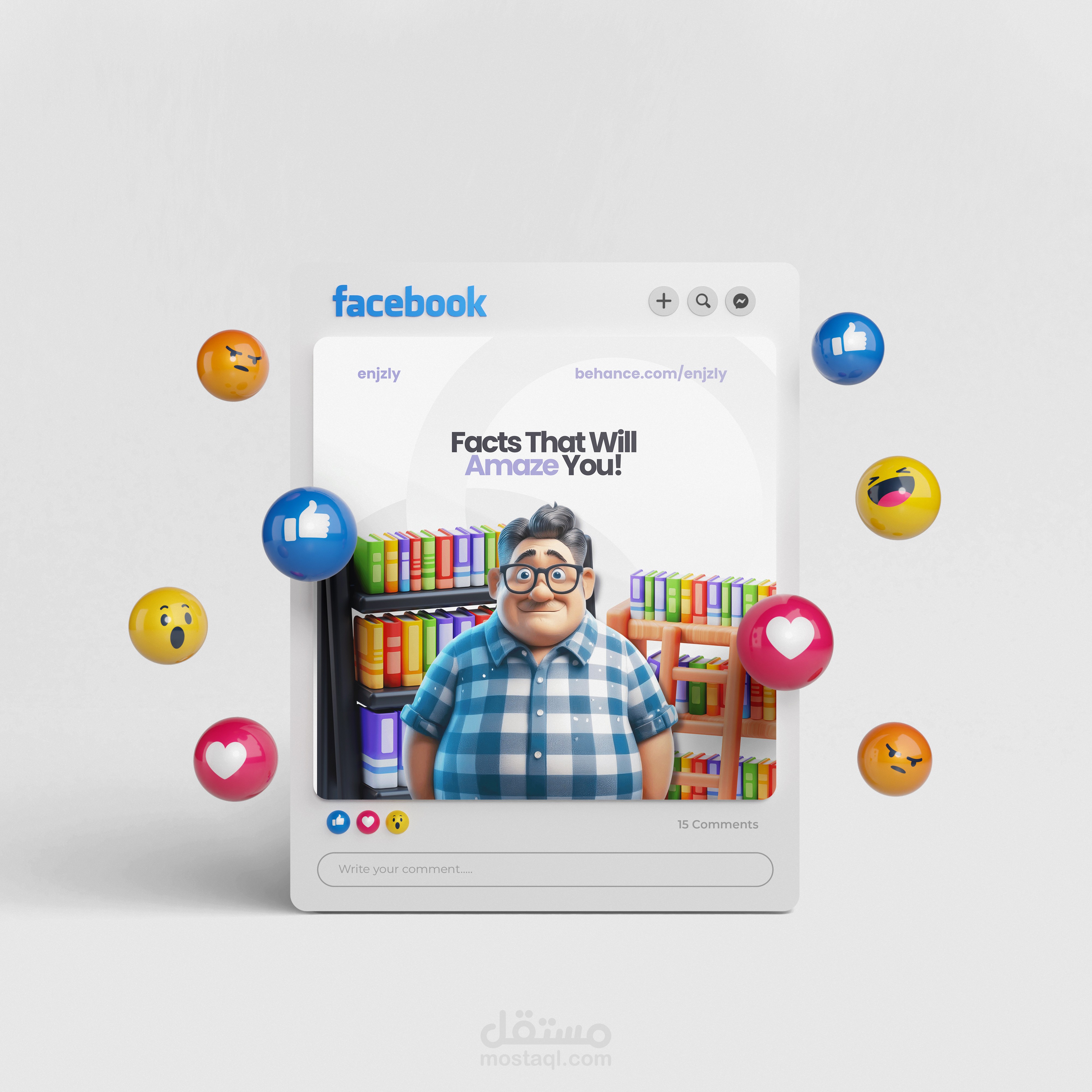 بوسترات سوشيال ميديا