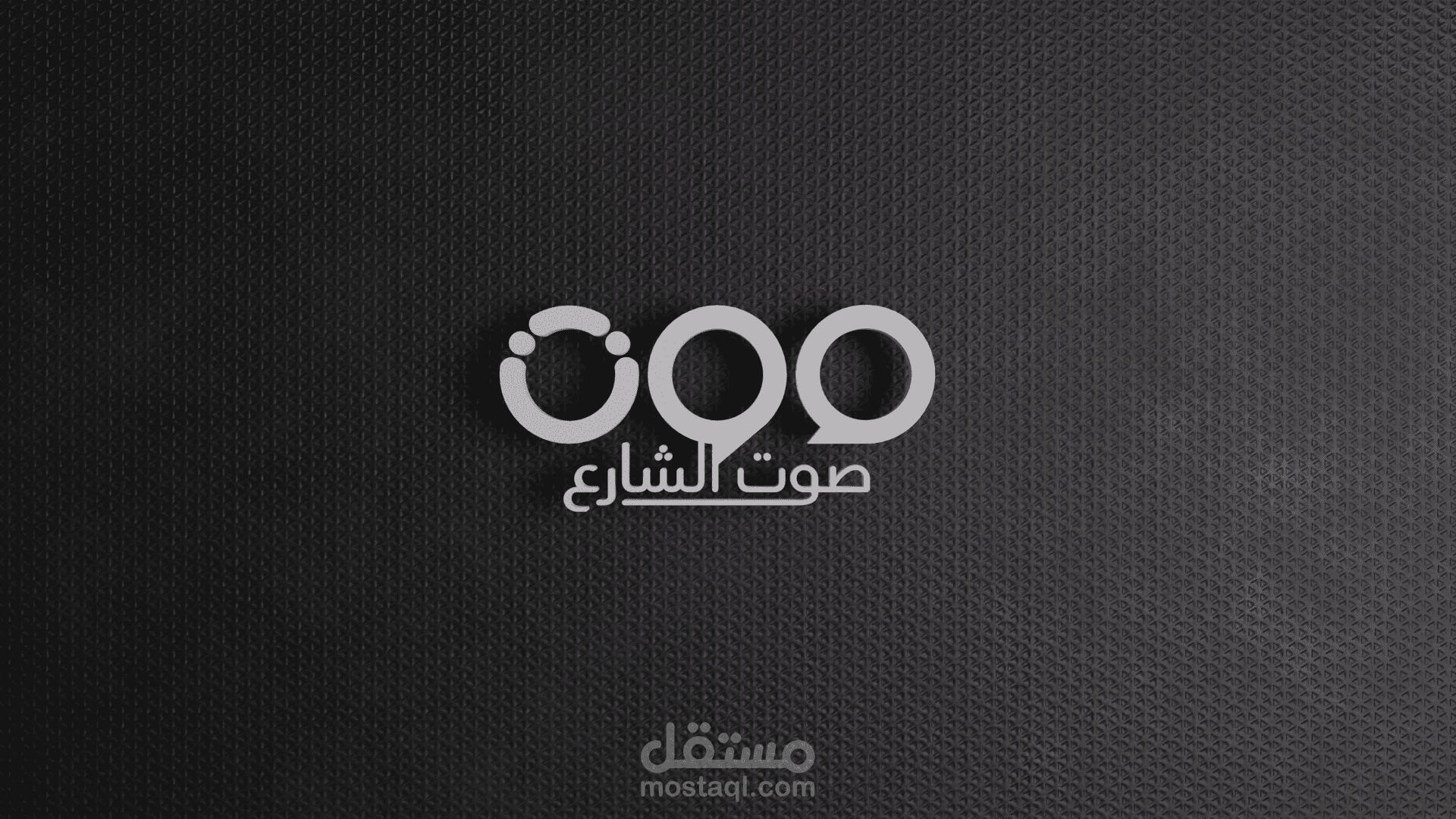 تصميم موقع إكتروني إخباري