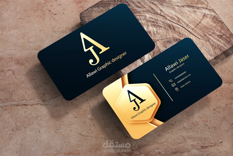 تصميم بطاقة عمل (Business Card)