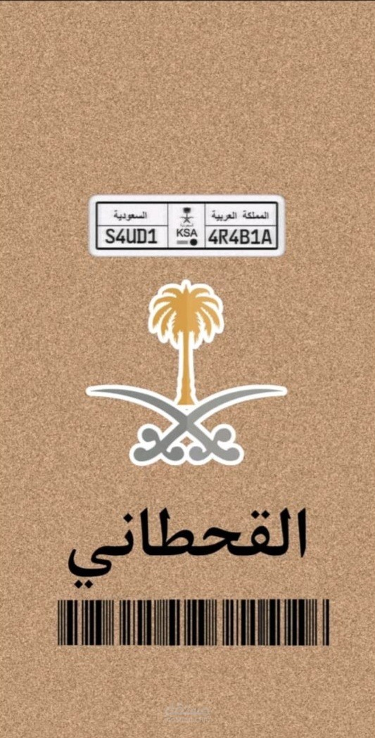 تعديل الصور بإحترافية