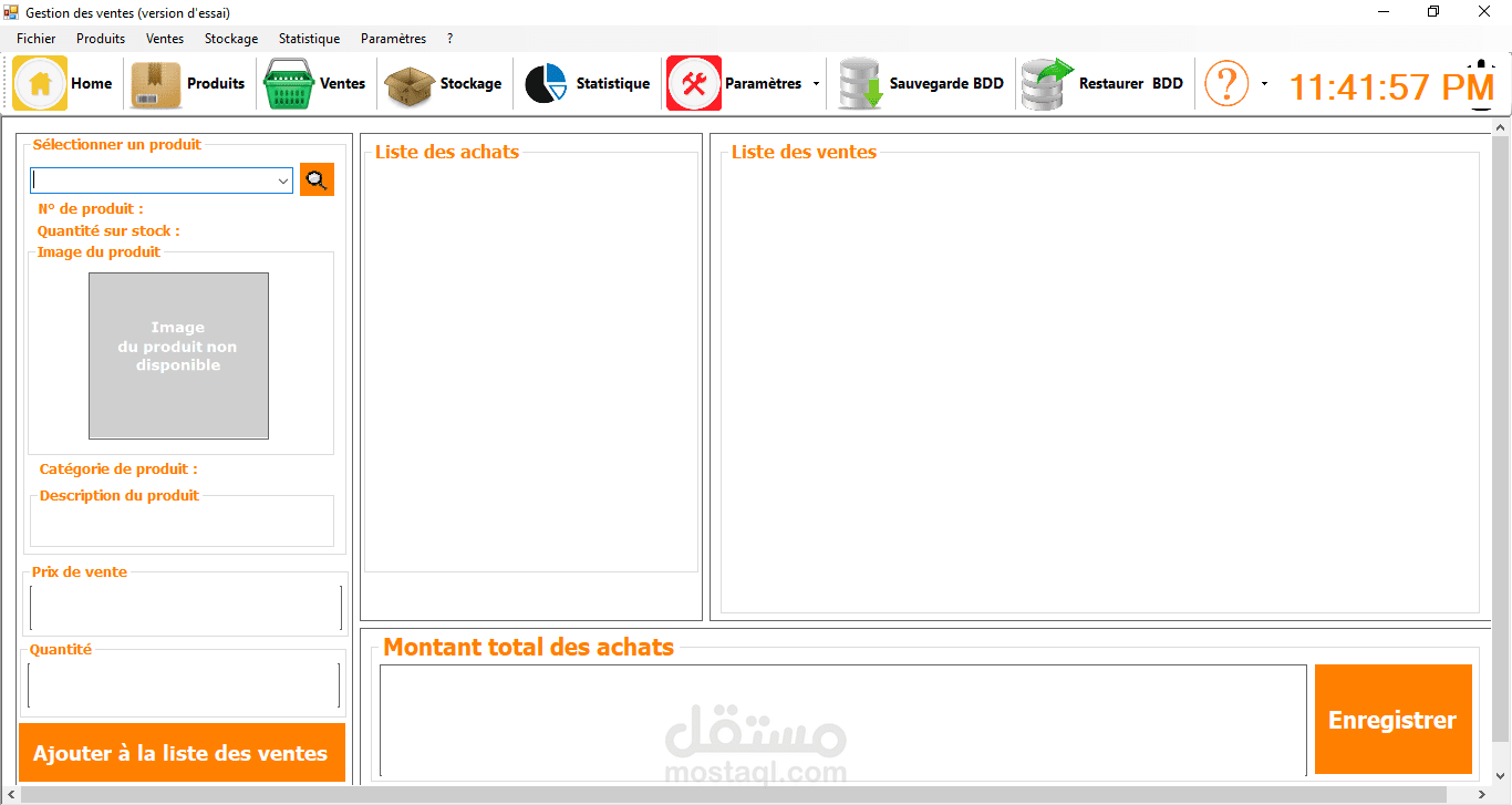 نظام معلومات لإدارة المبيعات