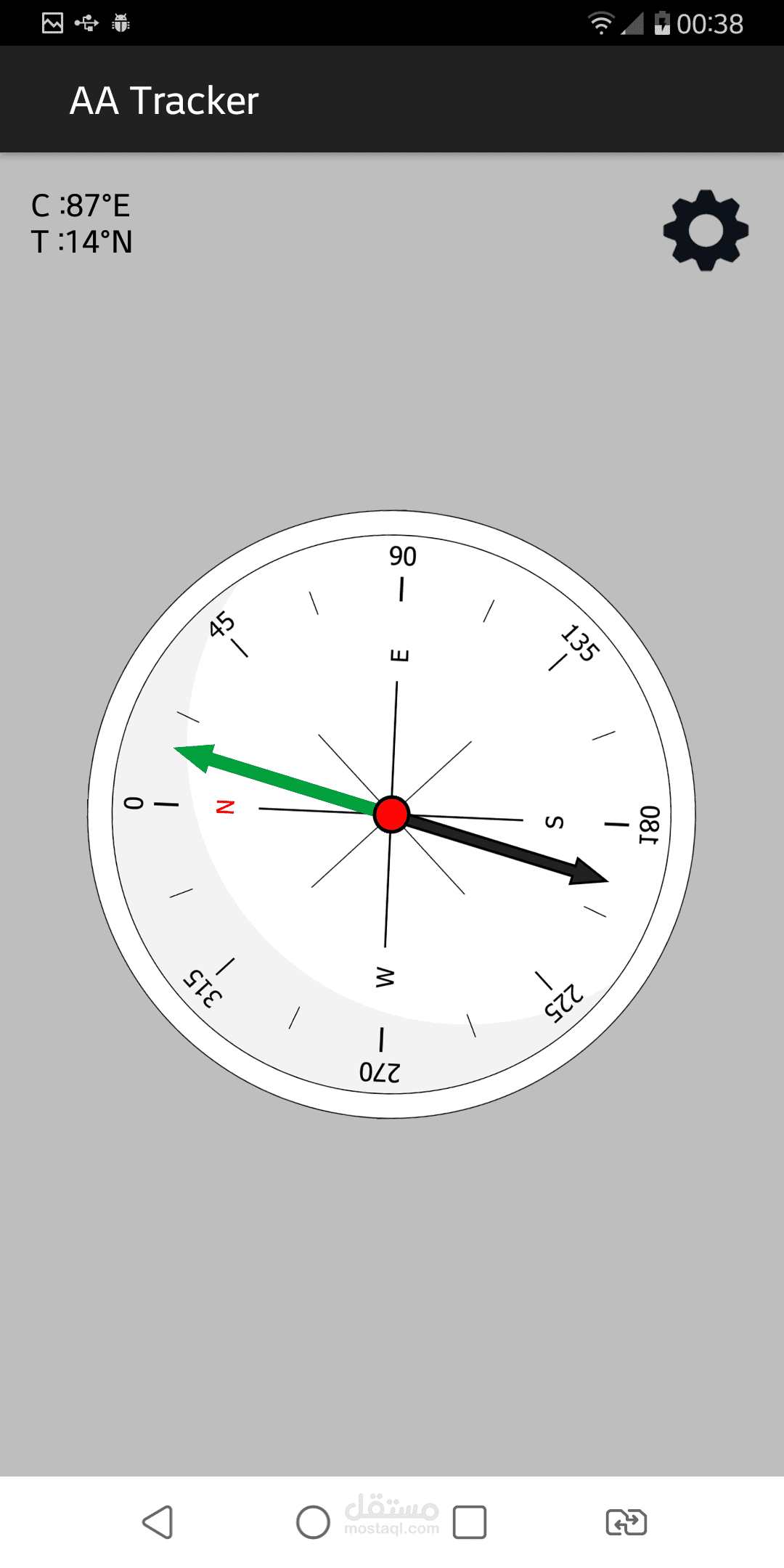 Compass Tracker