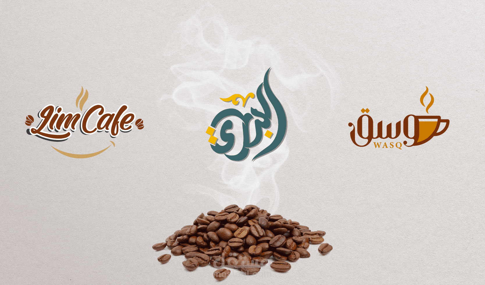 شعارات عربية و إنجيليزية لمجالات مختلفة