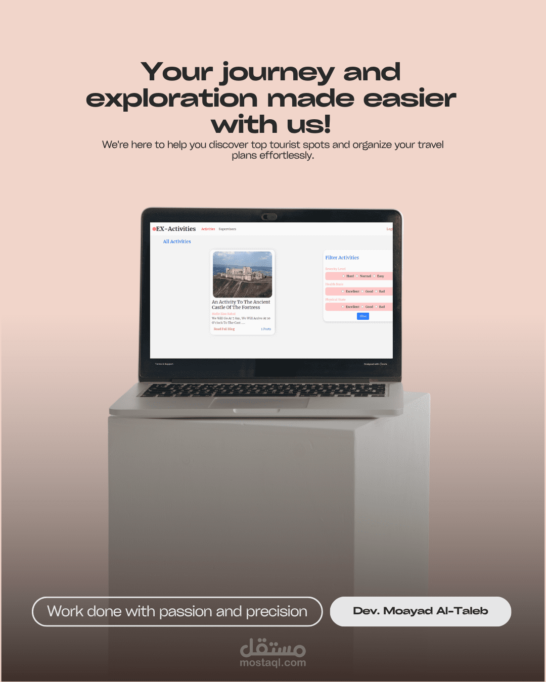 منصة سياحية رقمية لاستكشاف سوريا وتنظيم الرحلات