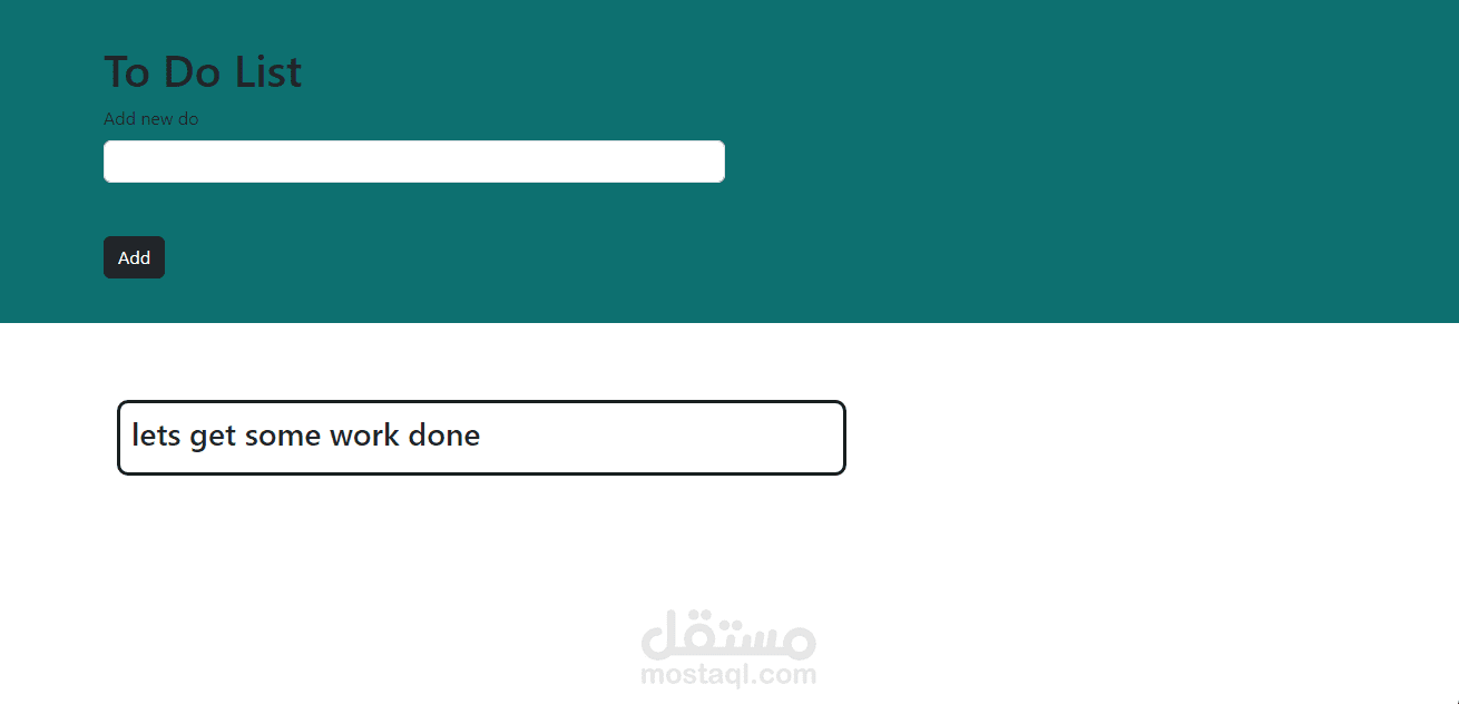 قائمة مهام مصغرة