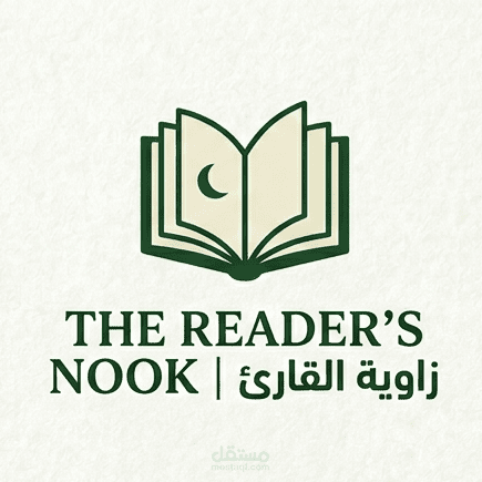 تصميم شعارات مكاتب♾️