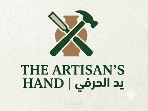 تصميم شعارات المهارات الحرفية♾️