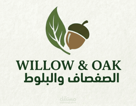 تصميم شعارات متاجر ومطاعم♾️