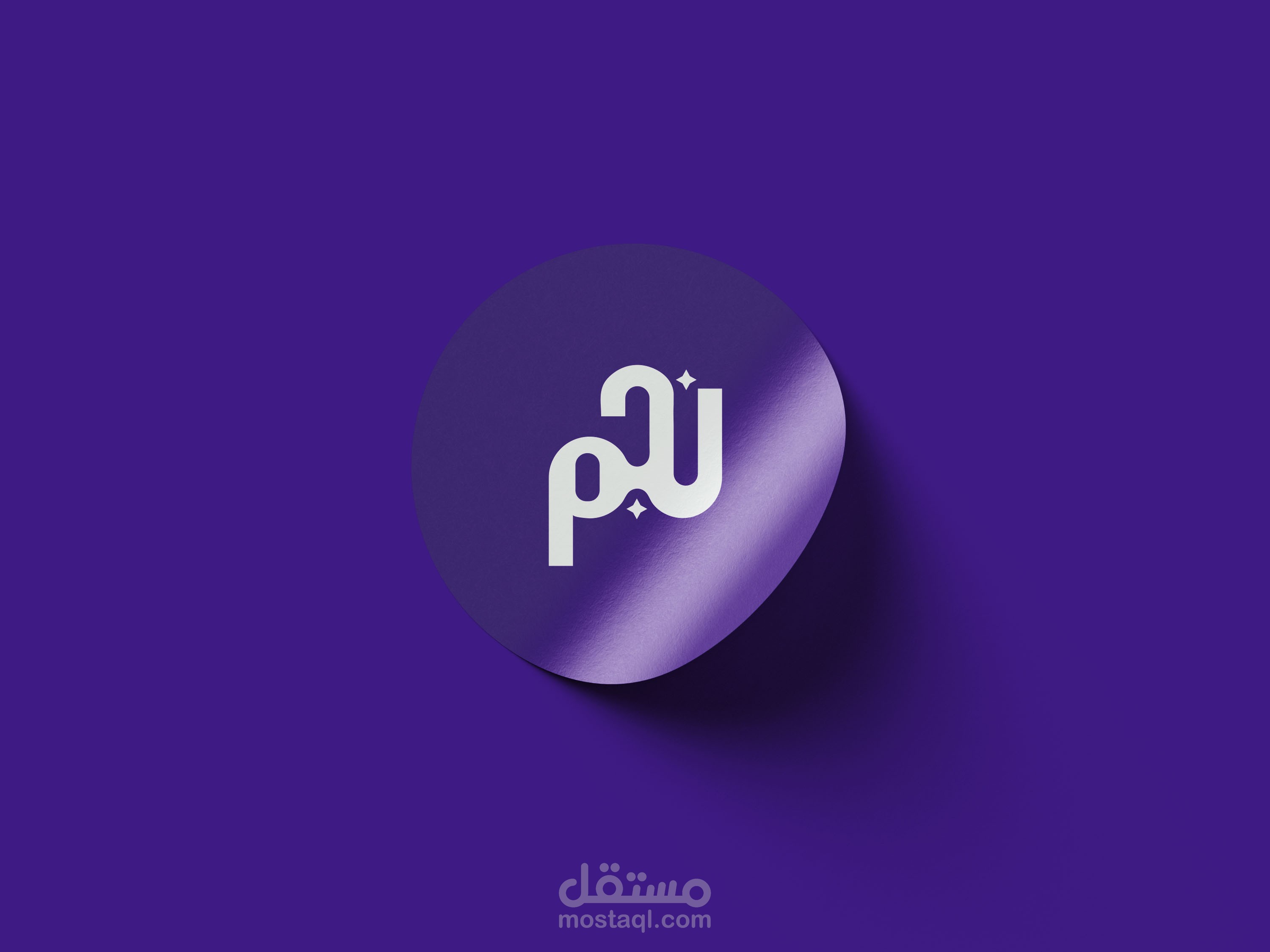 نجــم logo