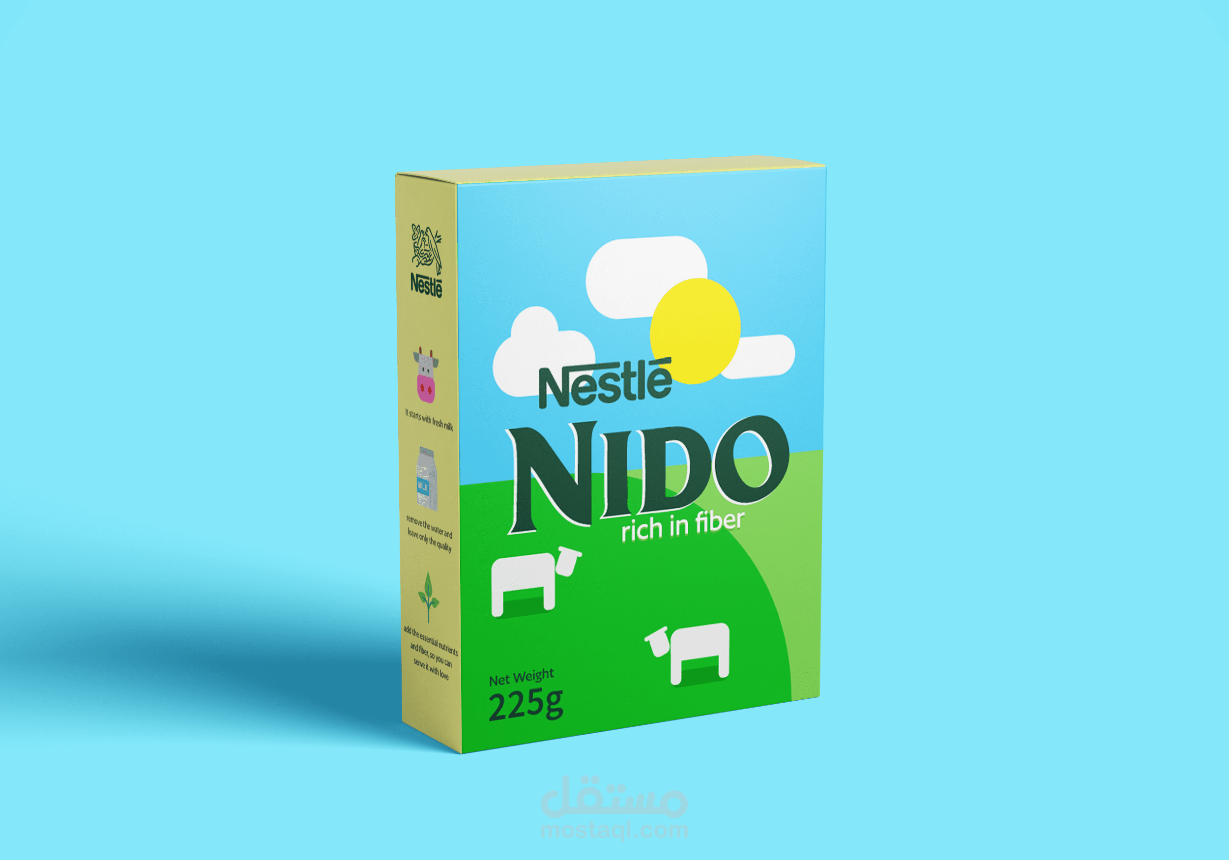 مشروع اعادة تغليف لحليب نيدو