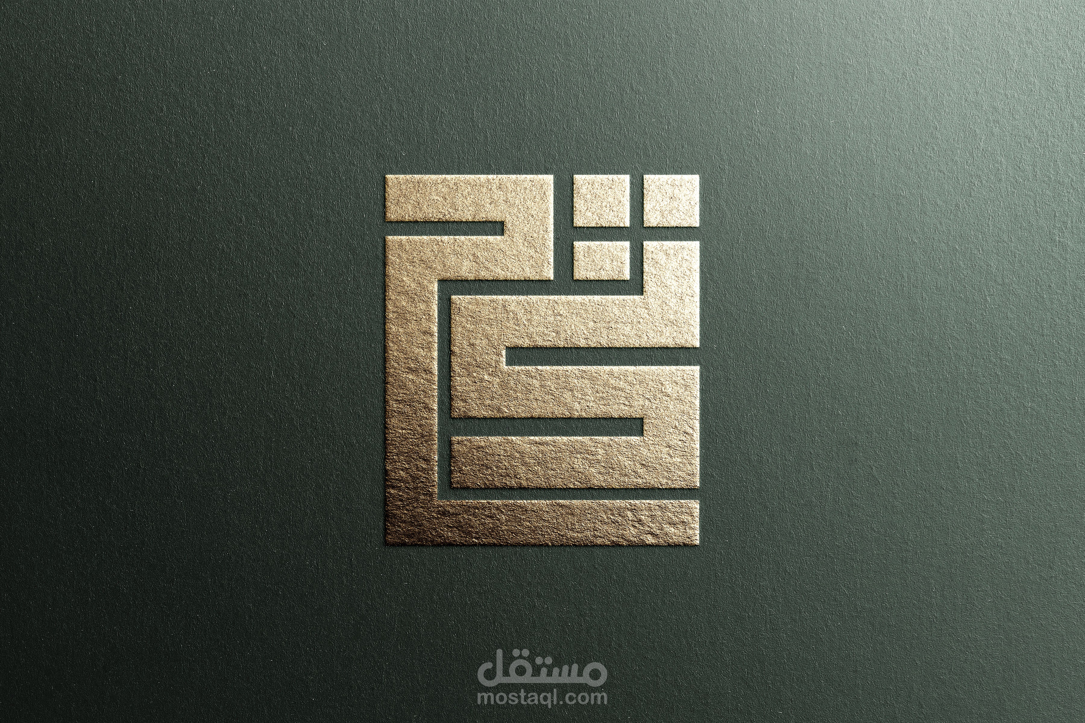 personal visual identity in the name of (FARAH)