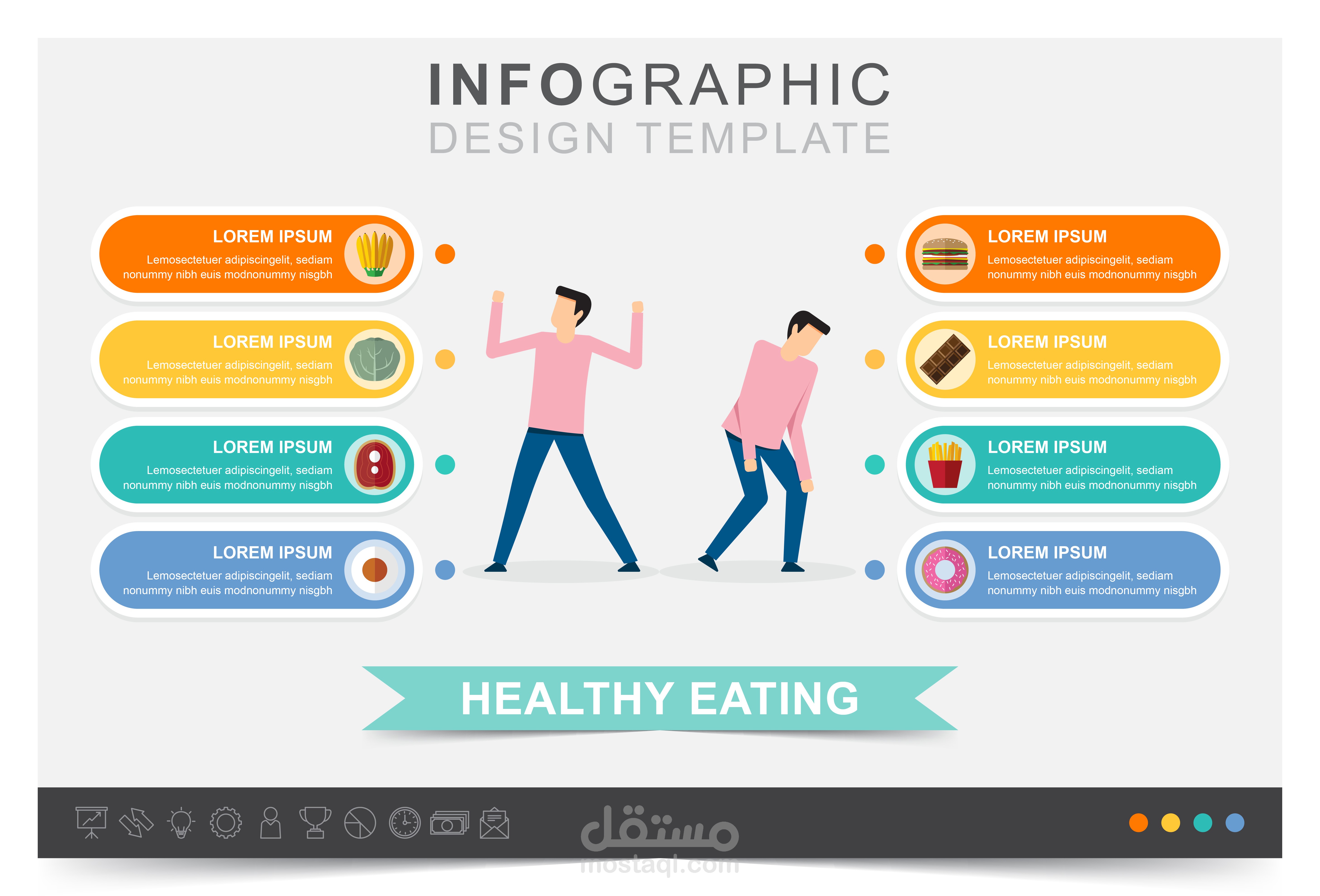 Animated infographic
