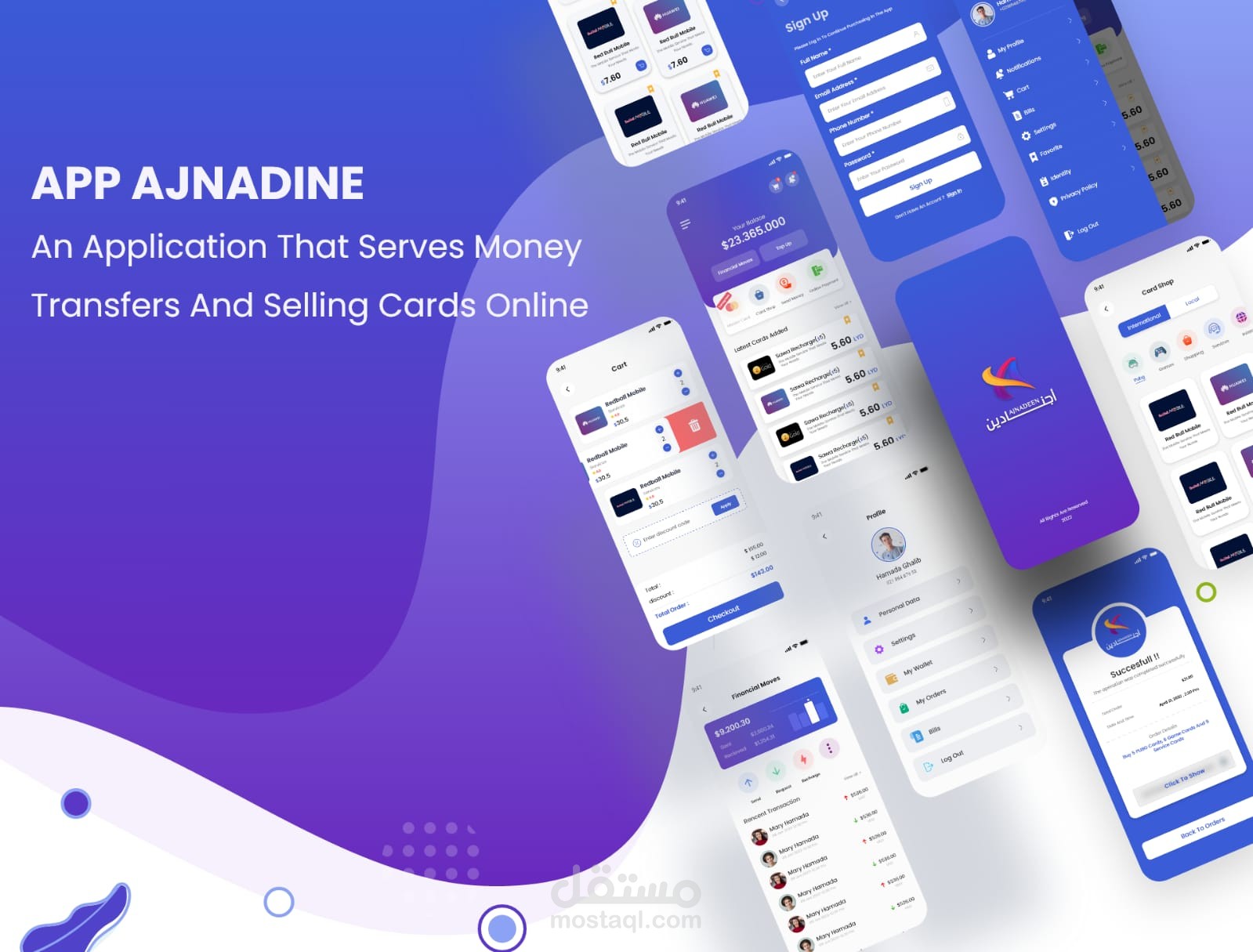 اعمال ui/ux