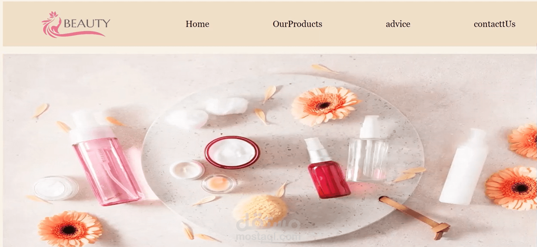 Website for skin care products