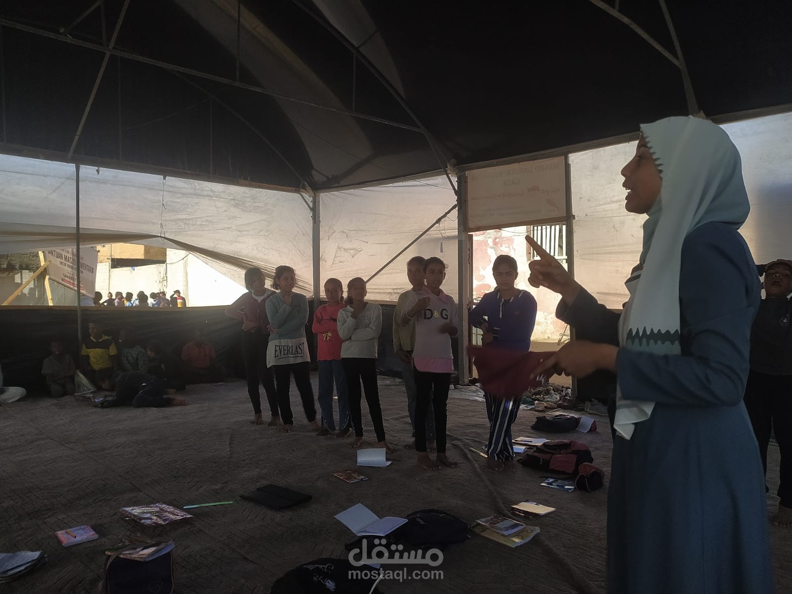 التعليم التفاعلي