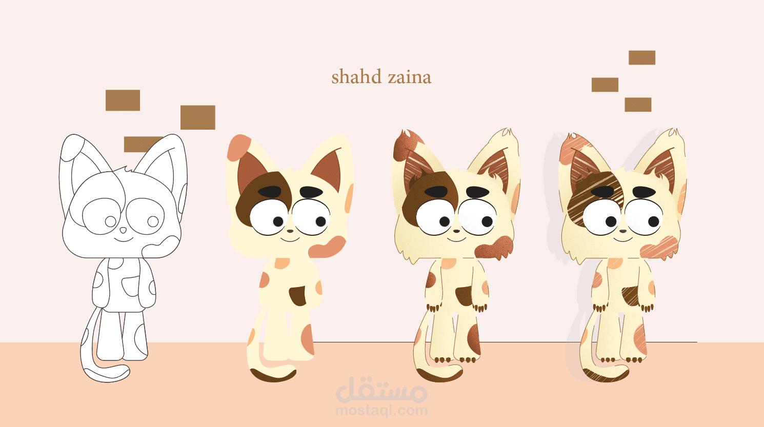 مارك القط المغامر