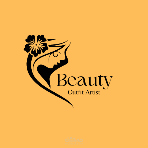 شعار لصالون تجميل