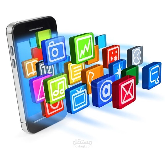 Application development