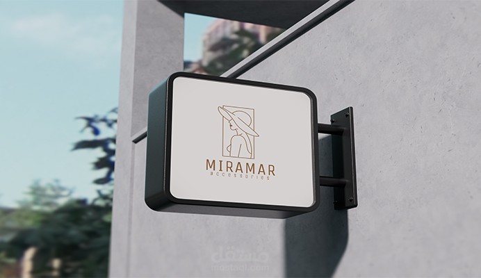 تصميم شعار راقى