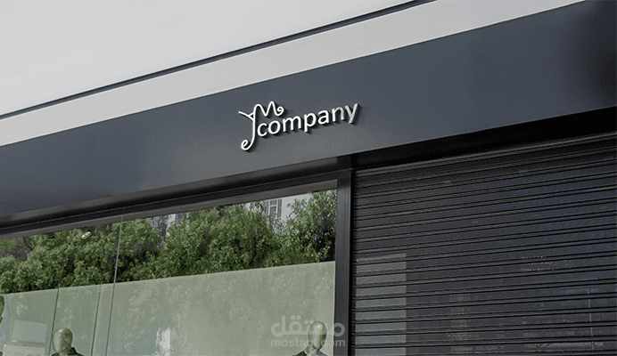 تصميم لوجو +موكاب جدا احترافي