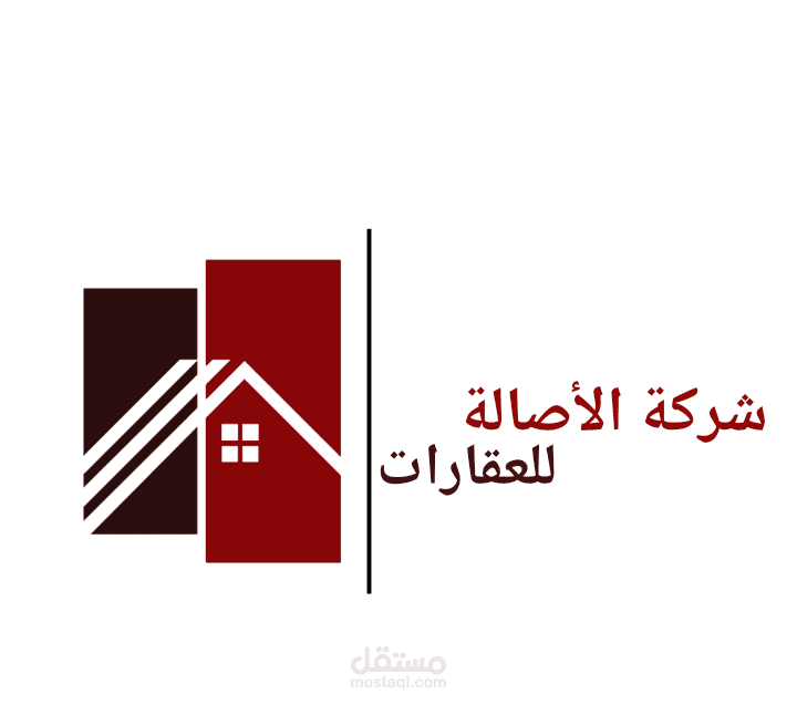 تصميم لوجو لعقارات