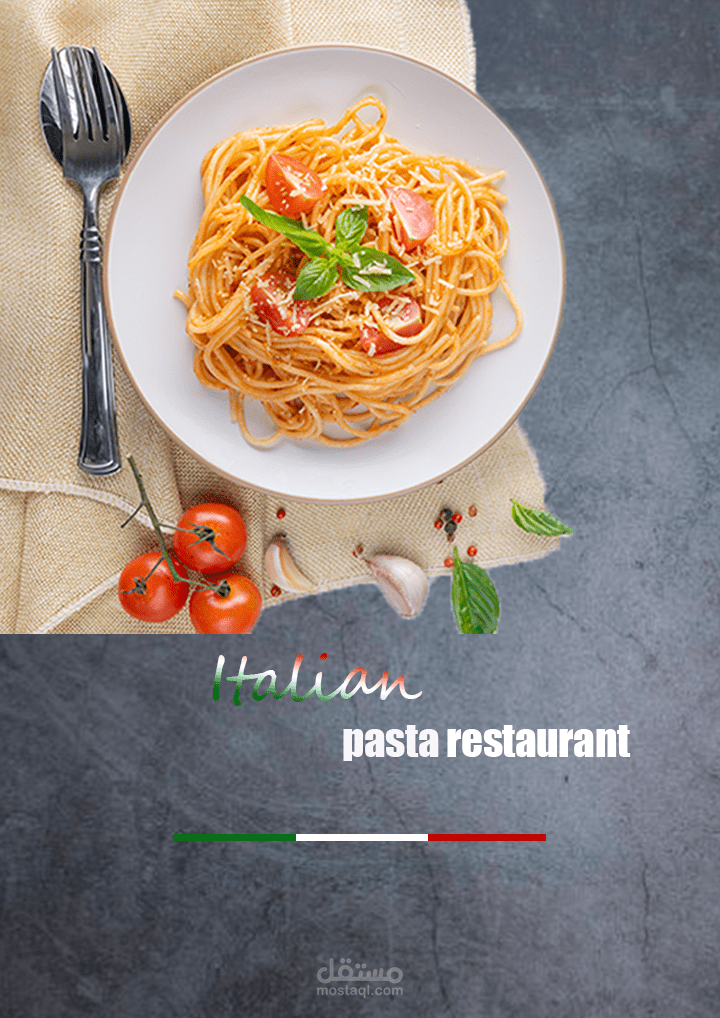 تصميم غلاف كتاب منيو مطعم للمعكرونة الايطالية