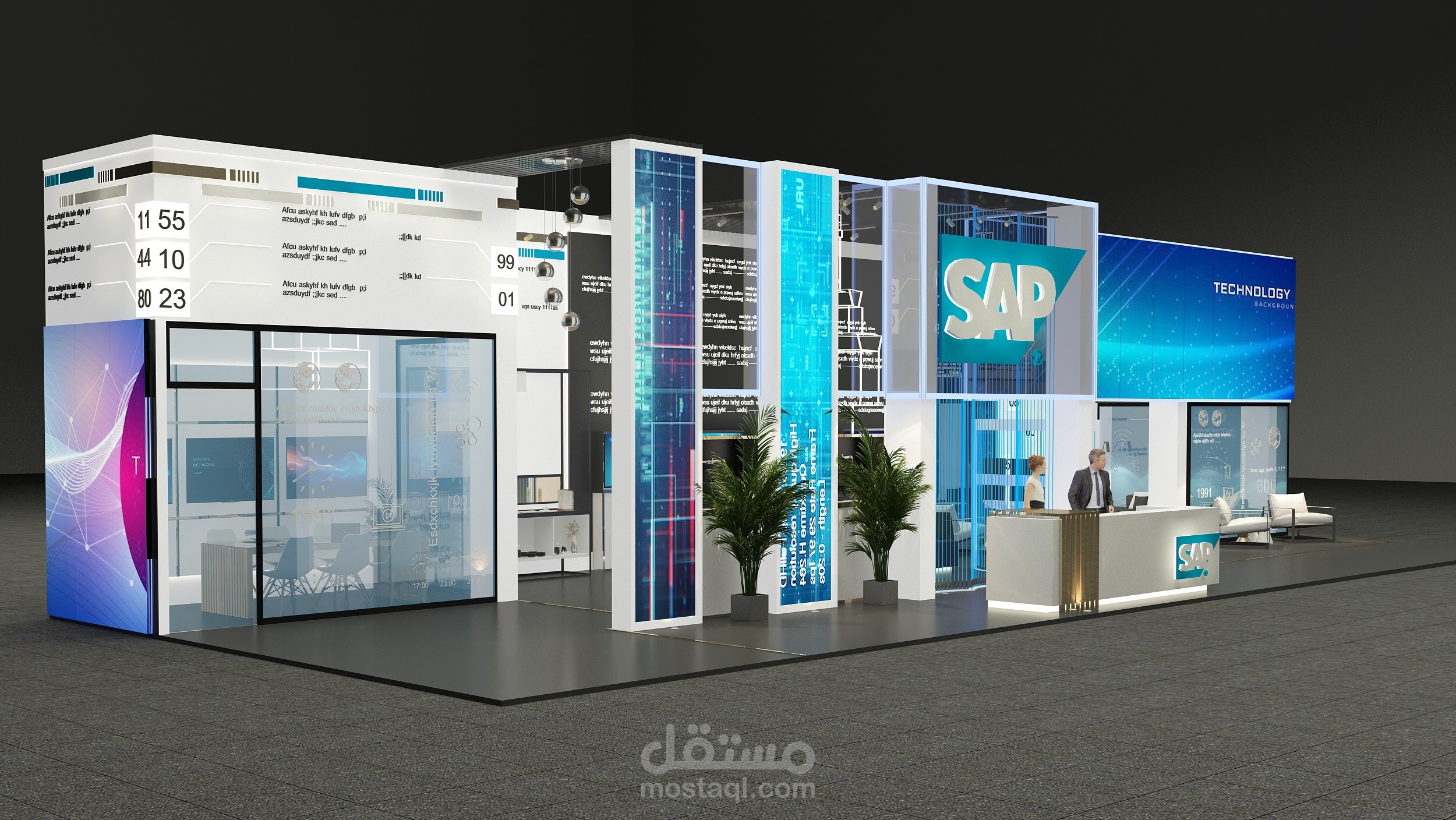 SAP Both Design