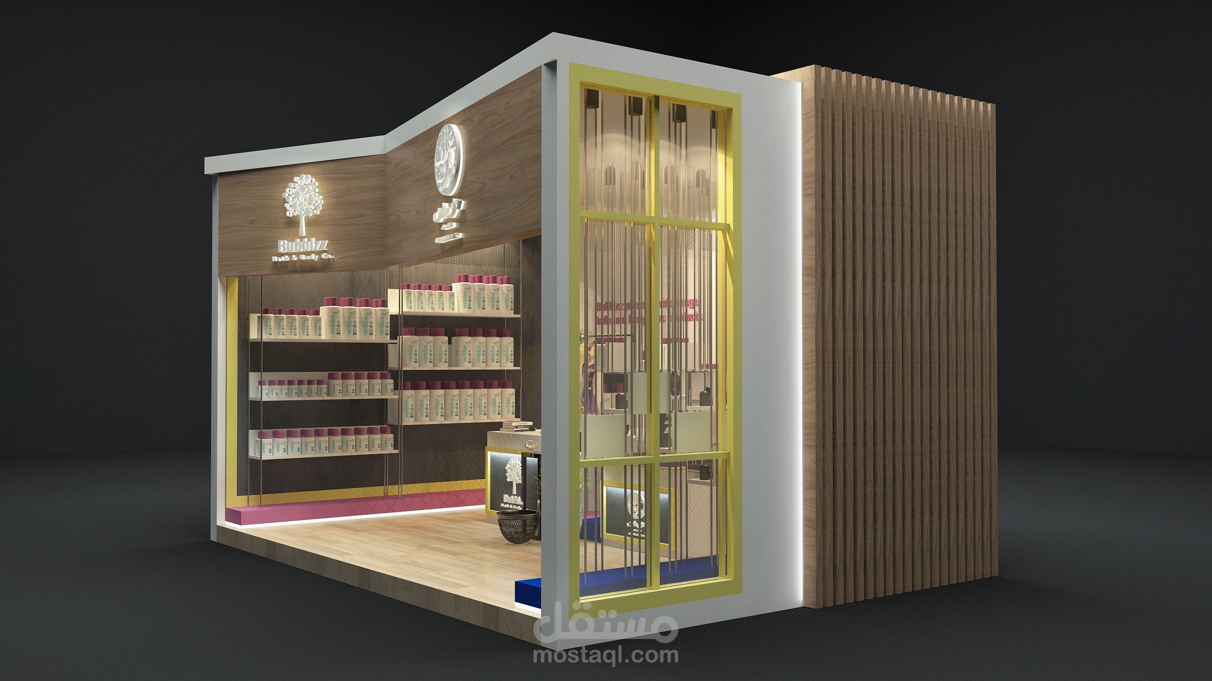 Bubblzz & عاطف واصف both design