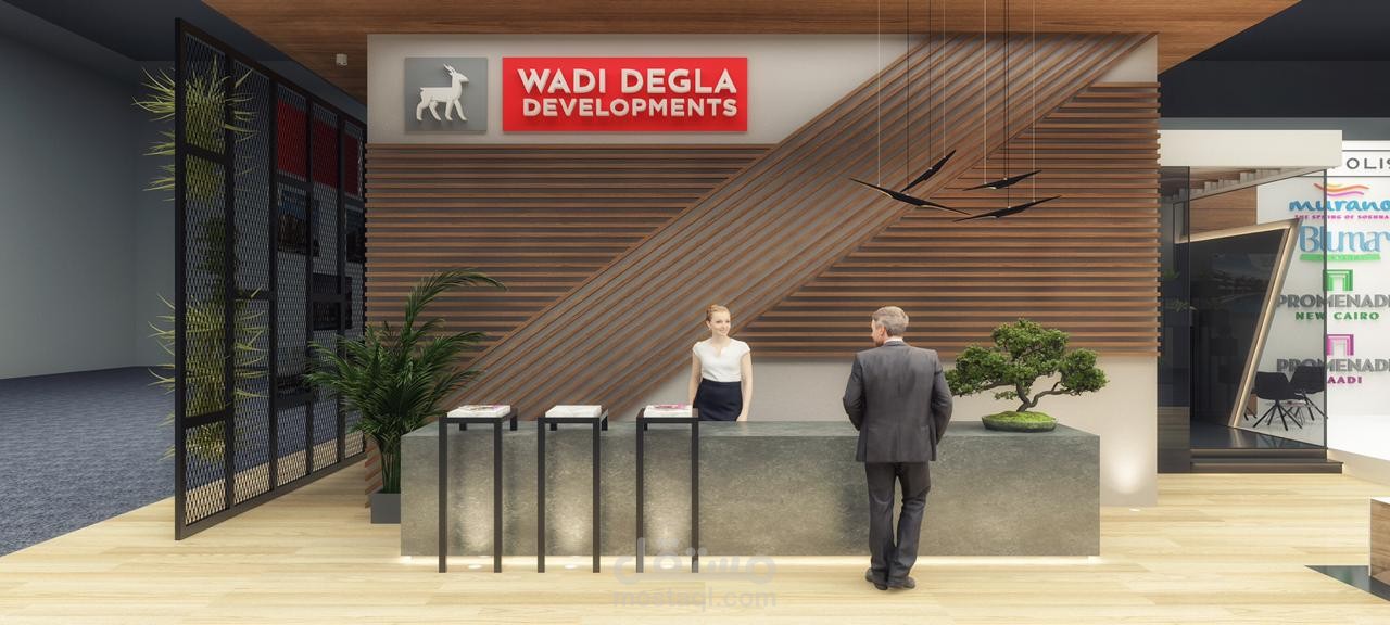 Wadi Degla both design