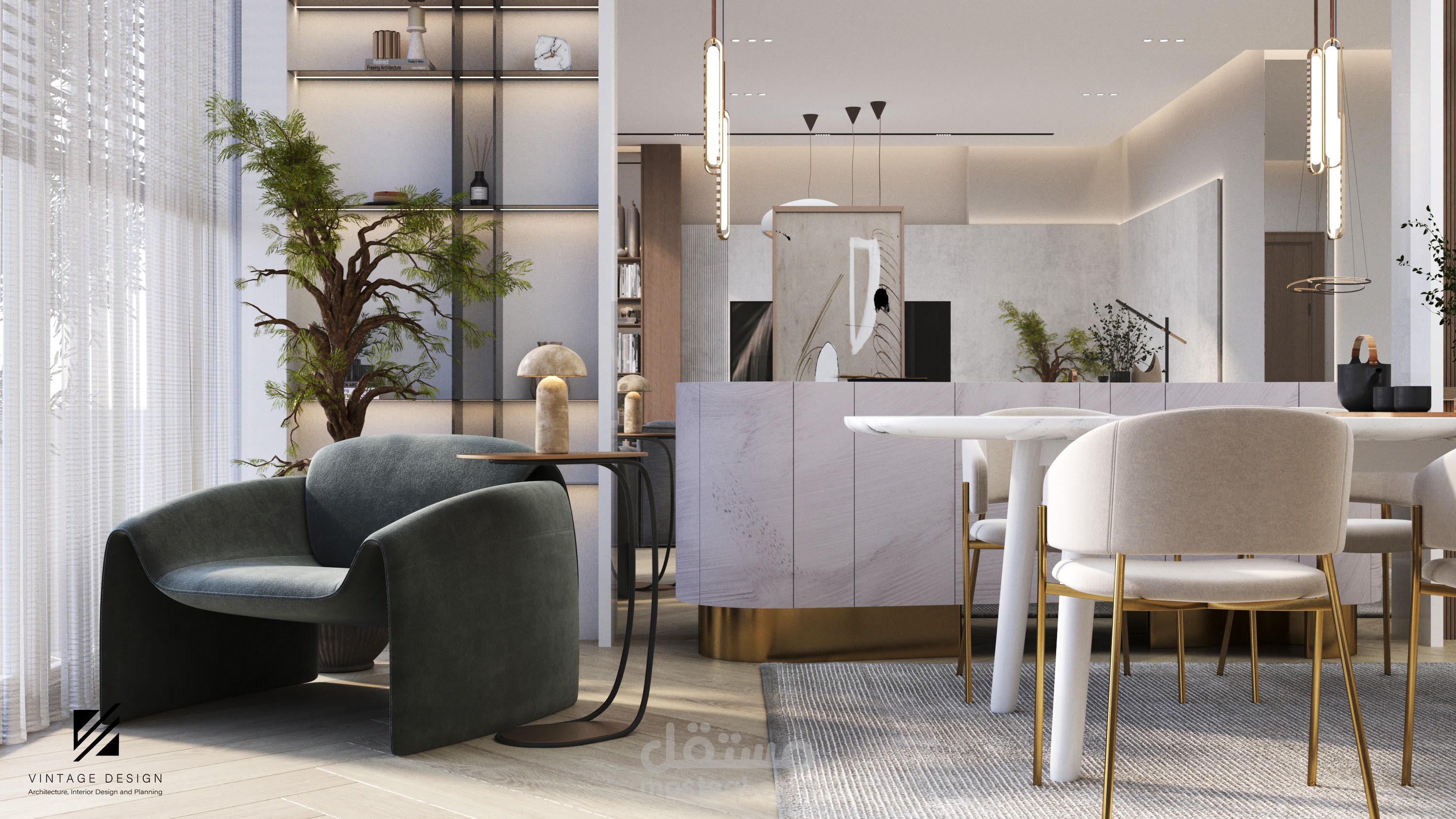 ريسبشن مودرن الوان ترابيه