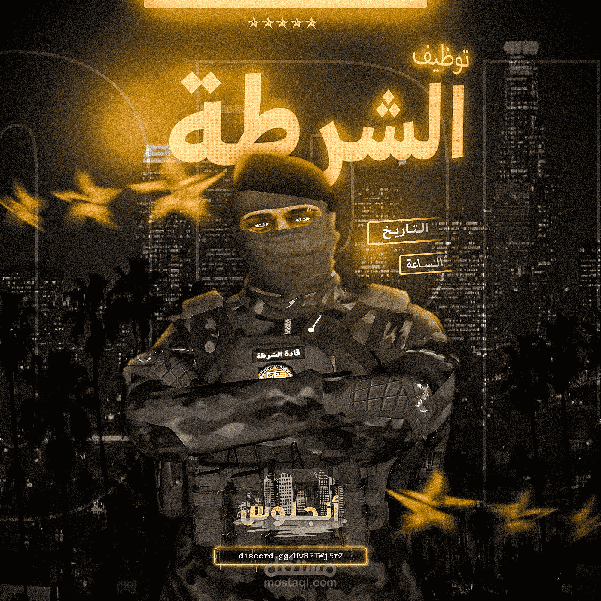 Post ,Photo Manipulation