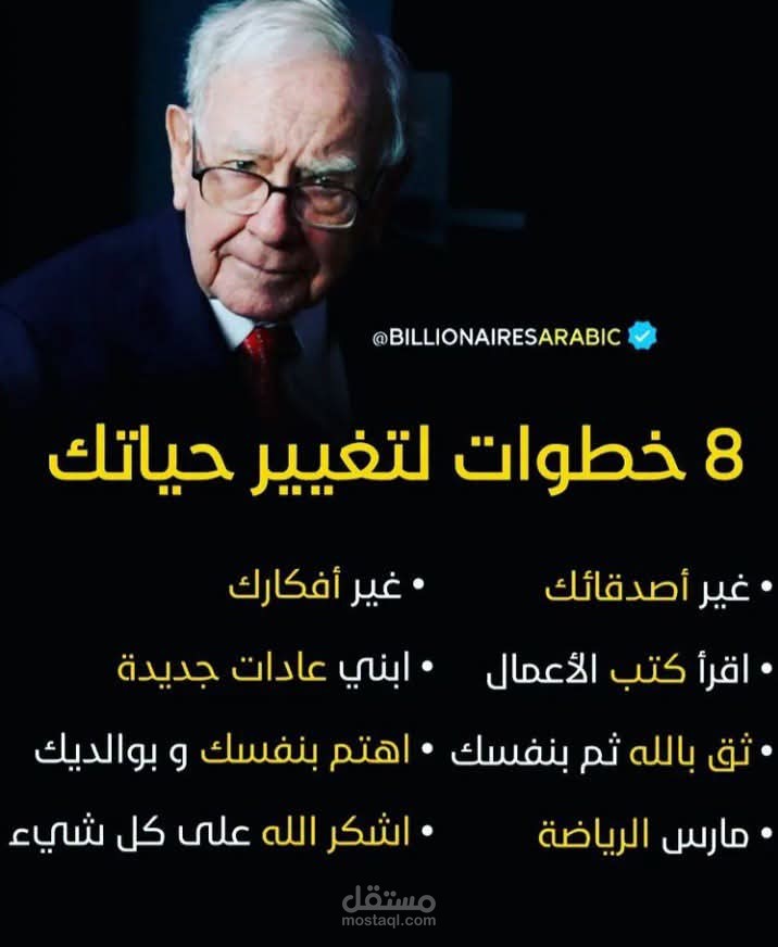 بلوك كاسترو المغرب اسفي