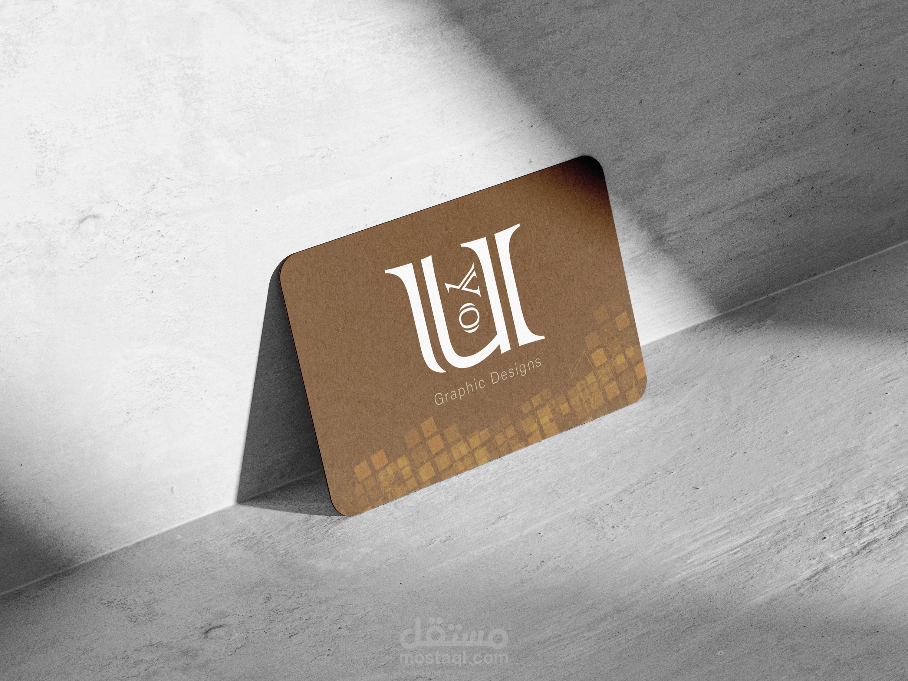 تصميم بطاقة عمل - بيزنيس كارد