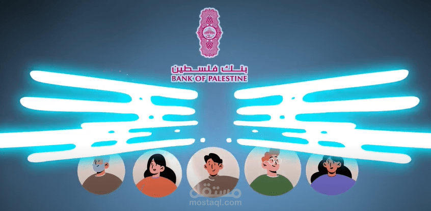 موشن جرافيك تسويقي