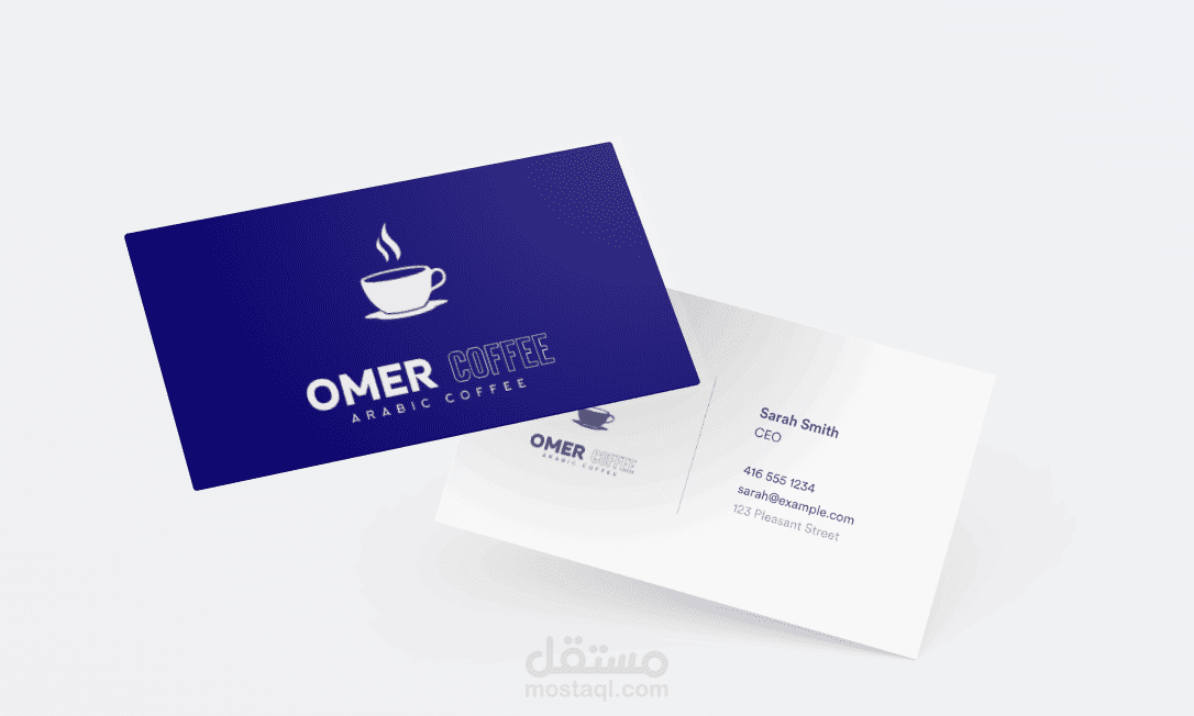 هوية بصرية كاملة لكافي -