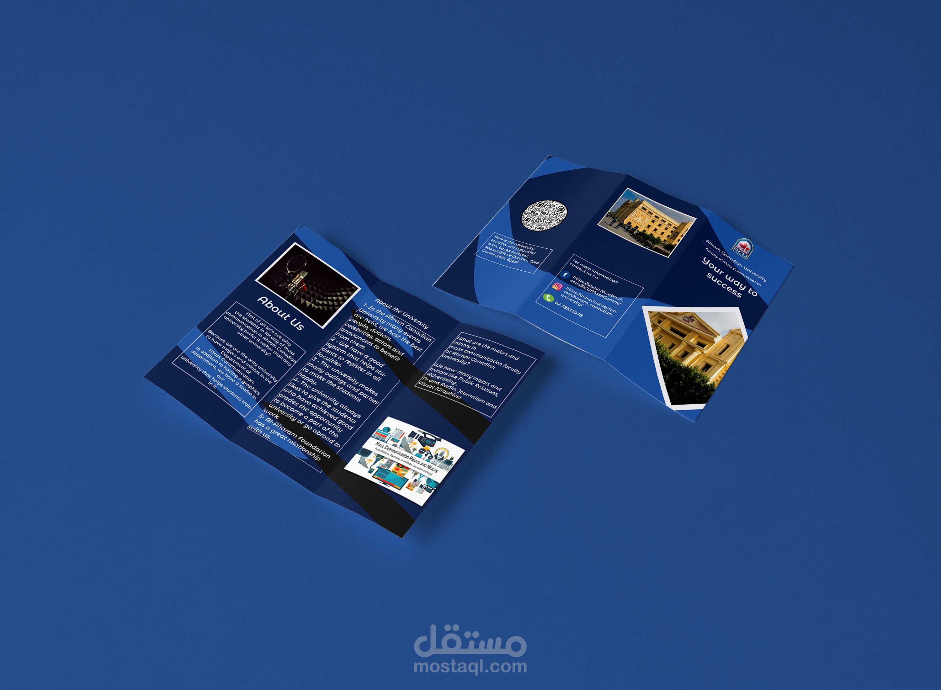 اعلان لجامعة الاهرام الكنديه