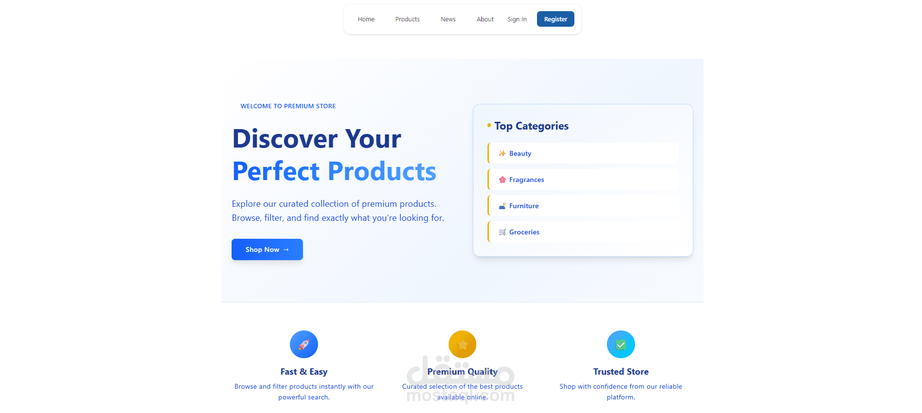 متجر الكتروني باستخدام ريأكت ونكست