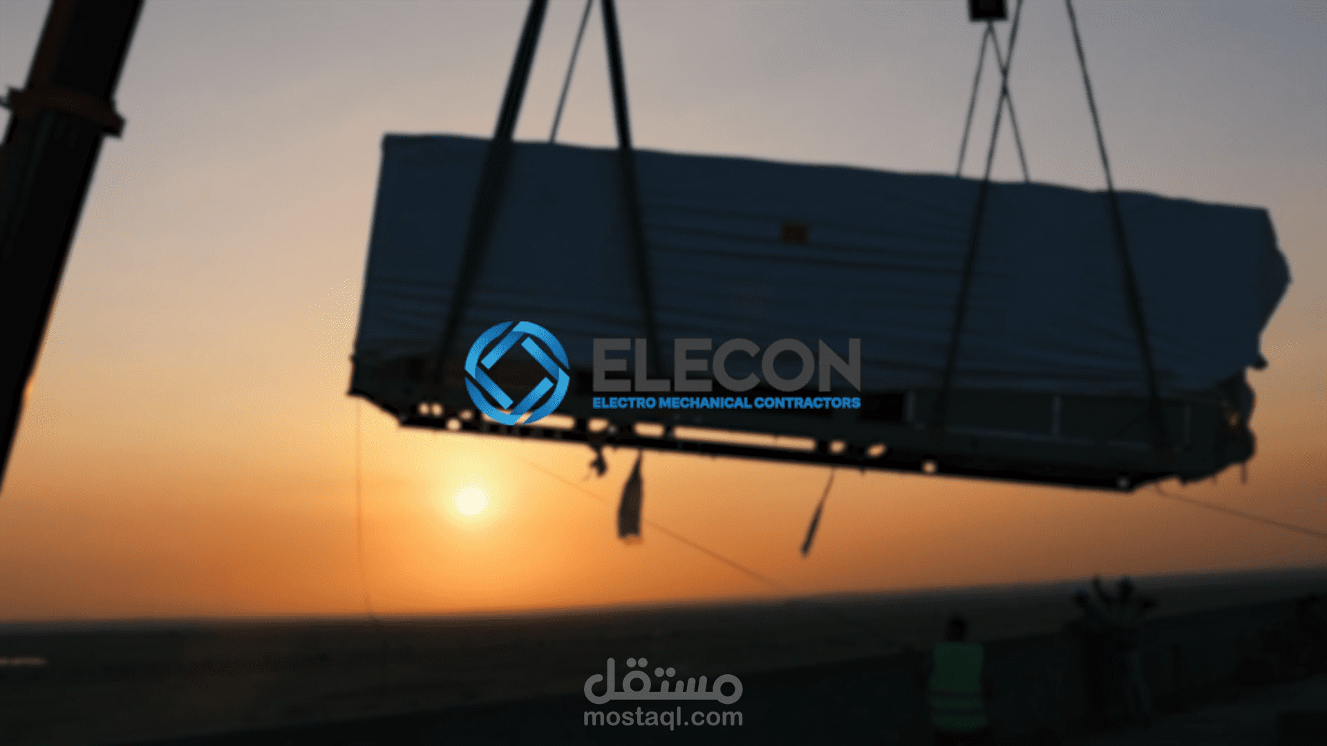 Elecon Company - Promo video