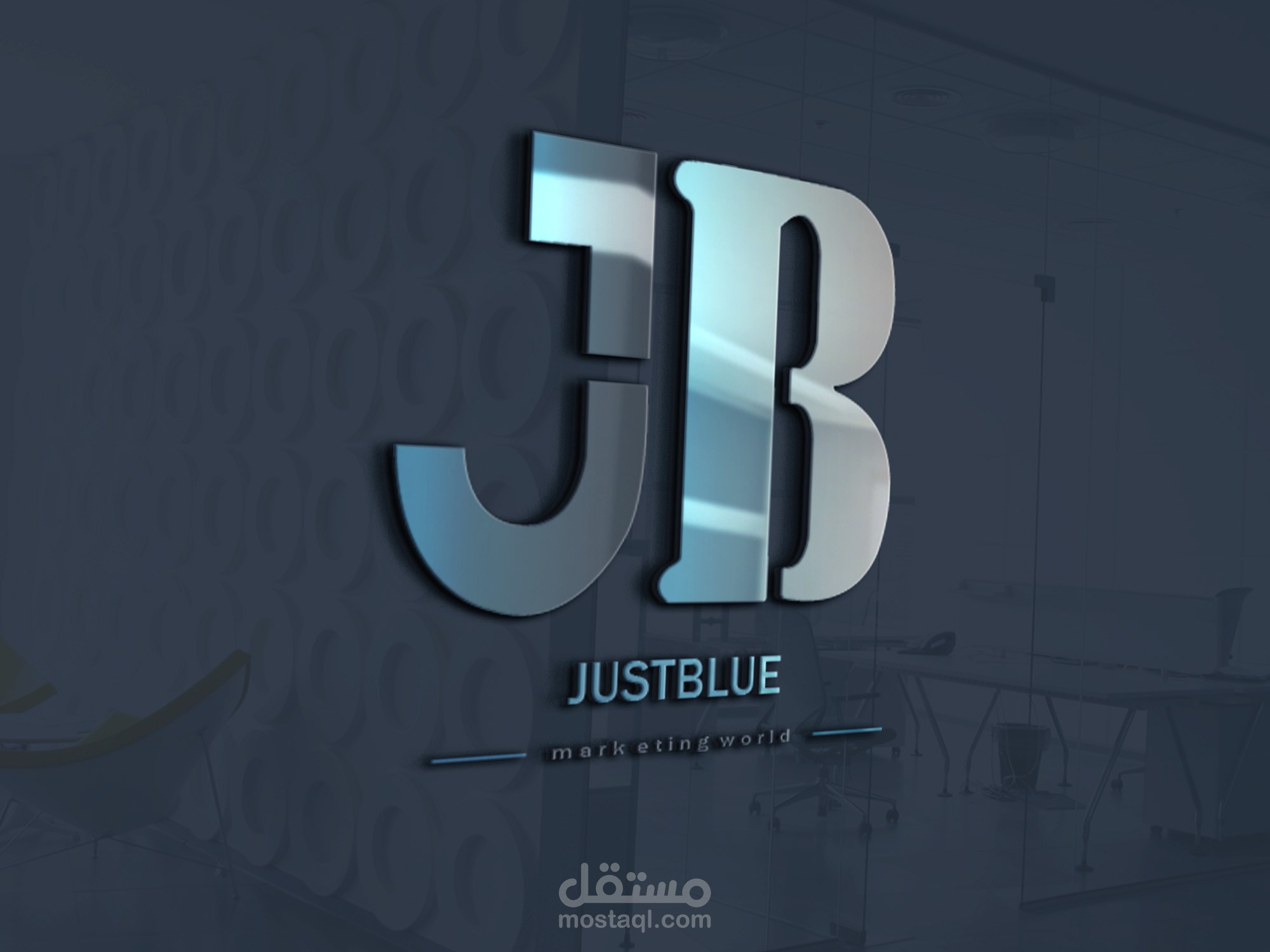 تصميم شعار