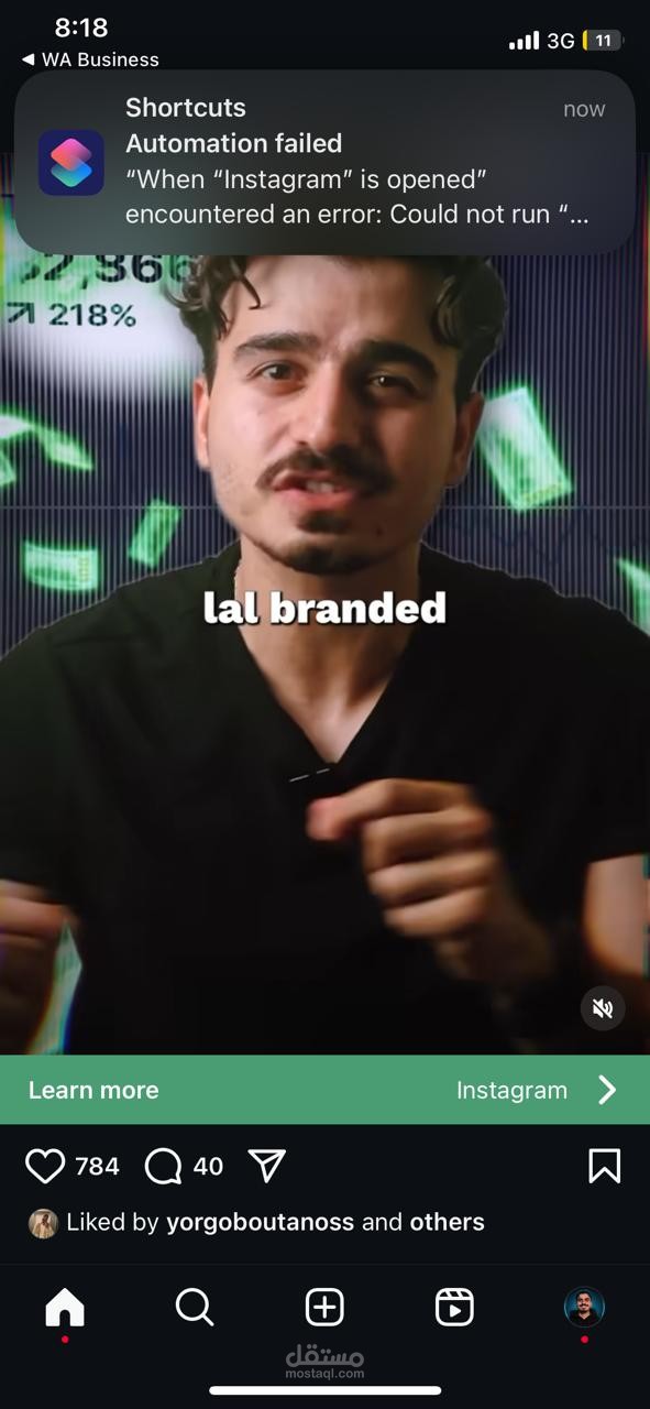 instgarm peronal branding video video for ads