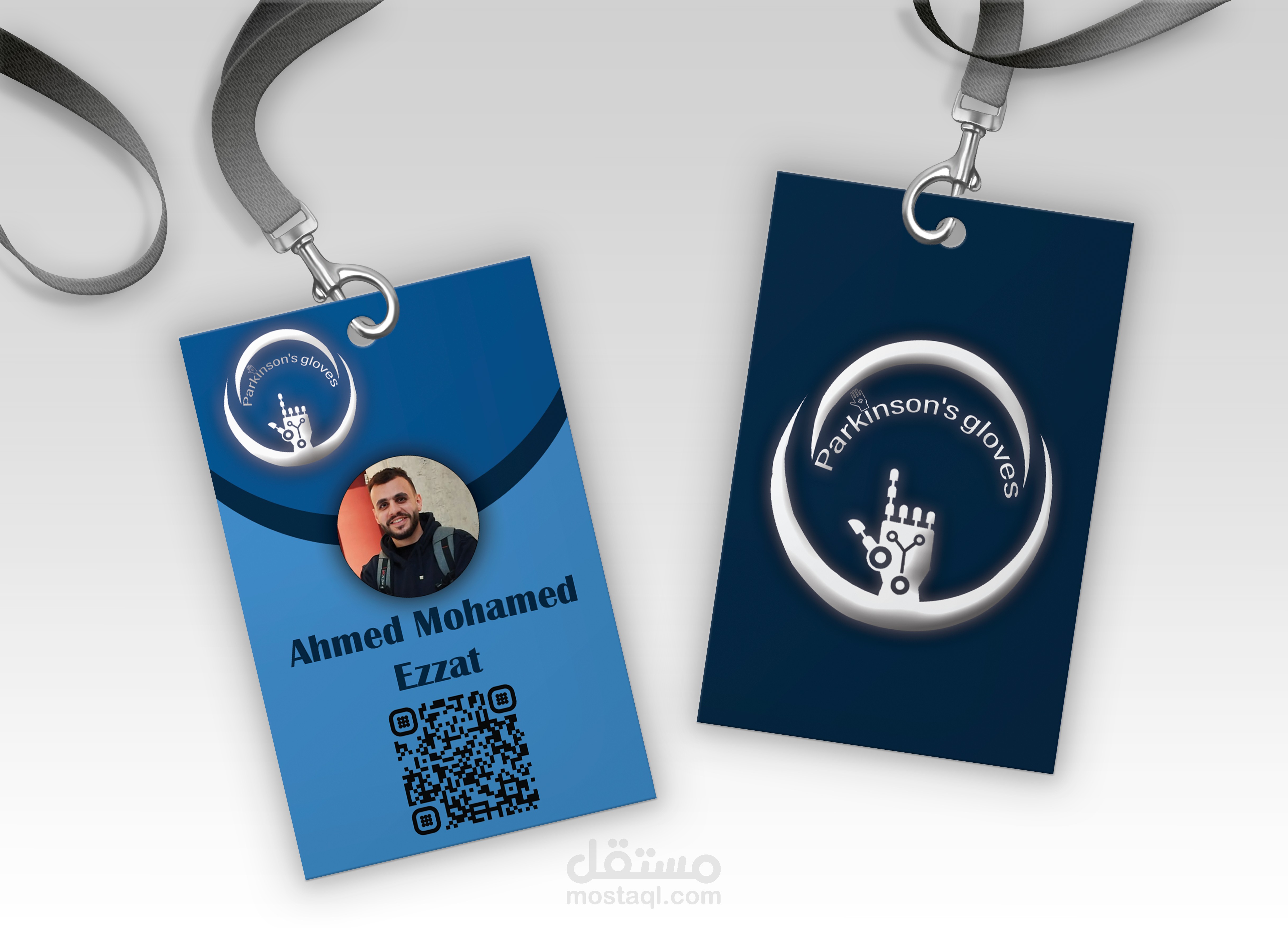 ID Cart لطلبة تخرج