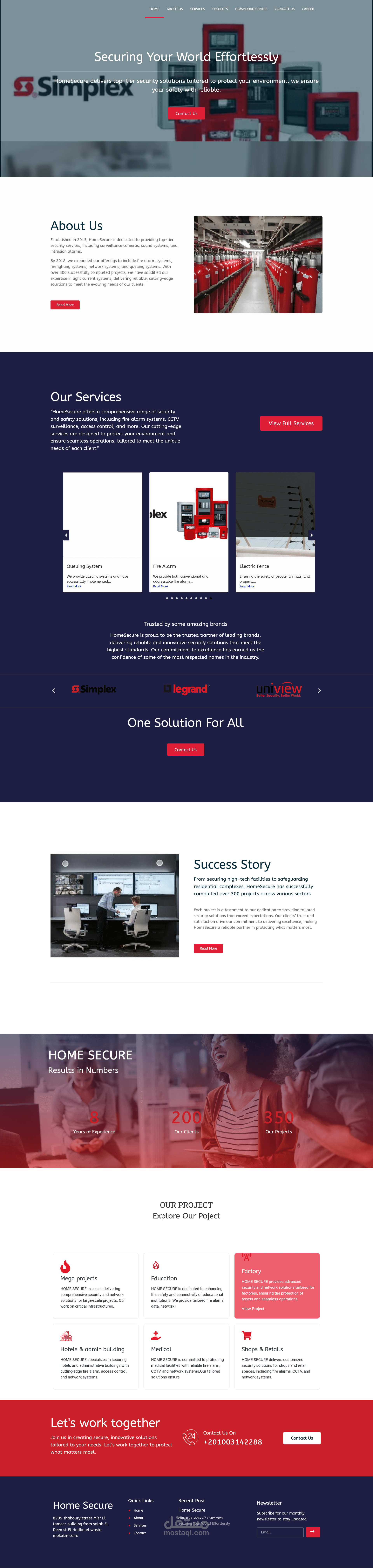 موقع شركة هوم سيكيور