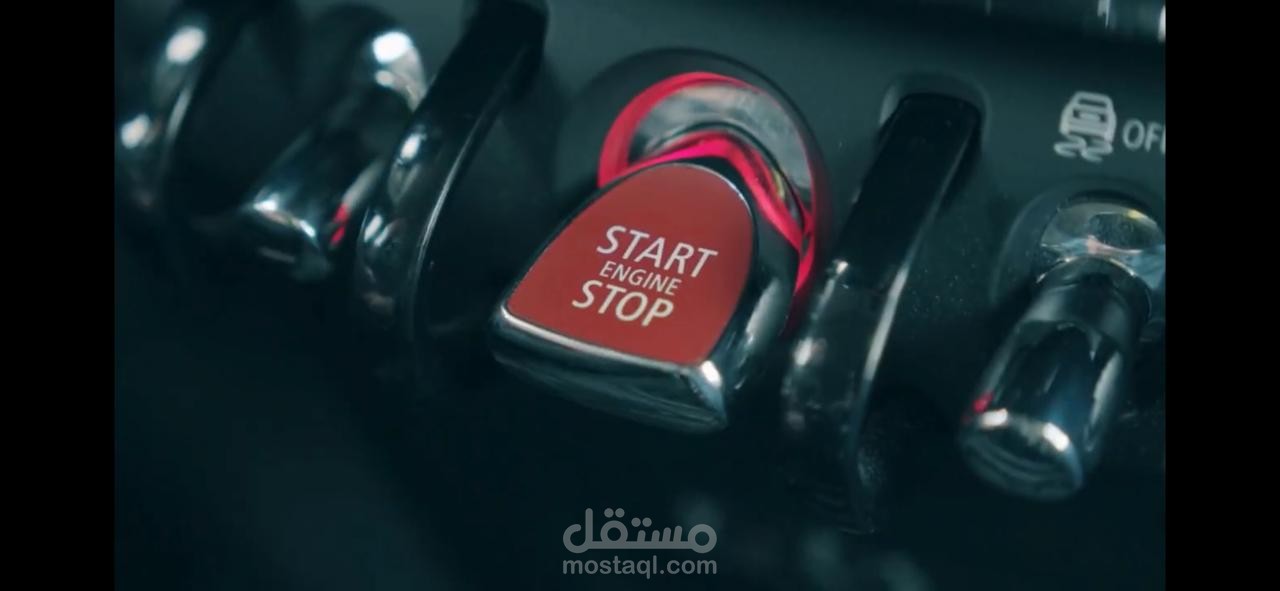 انترو لمسرحية فندق العالمين